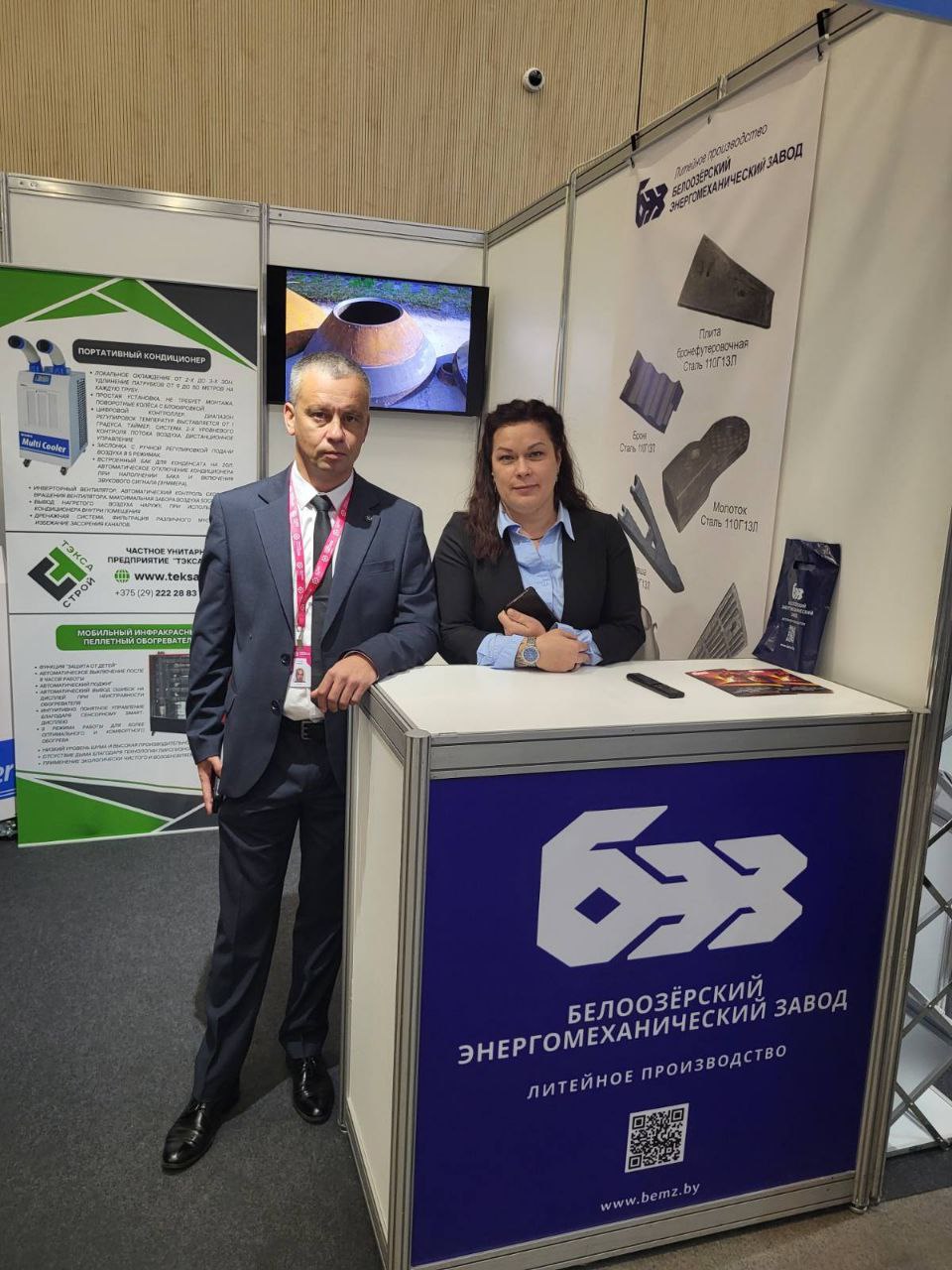 Фото новости